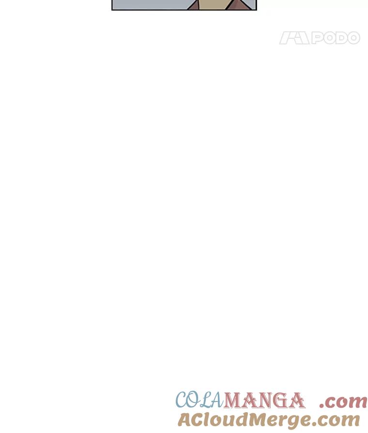 《孤军寻宝》10.林正义的下马威 第37页