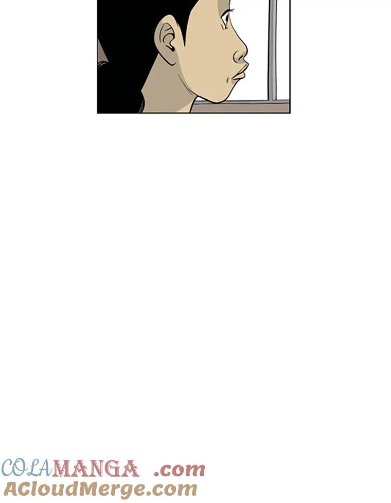 《孤军寻宝》10.林正义的下马威 第31页