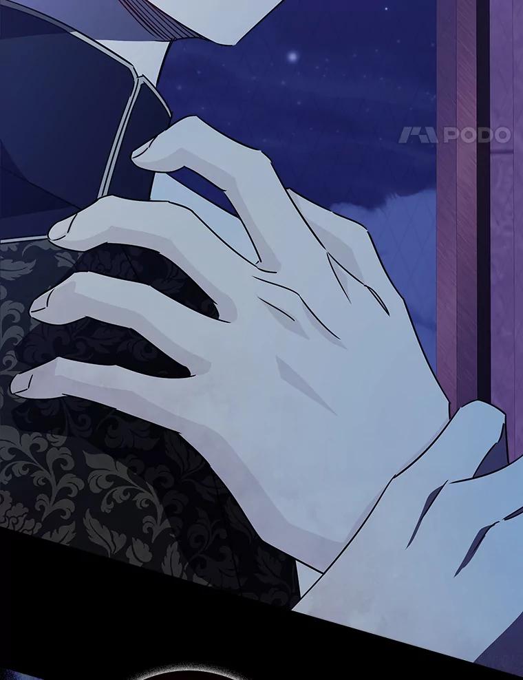 《女仆是悲惨结局收藏家》21.理解他们 第136页