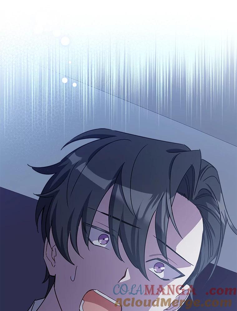 《女仆是悲惨结局收藏家》22.无法触碰 第41页
