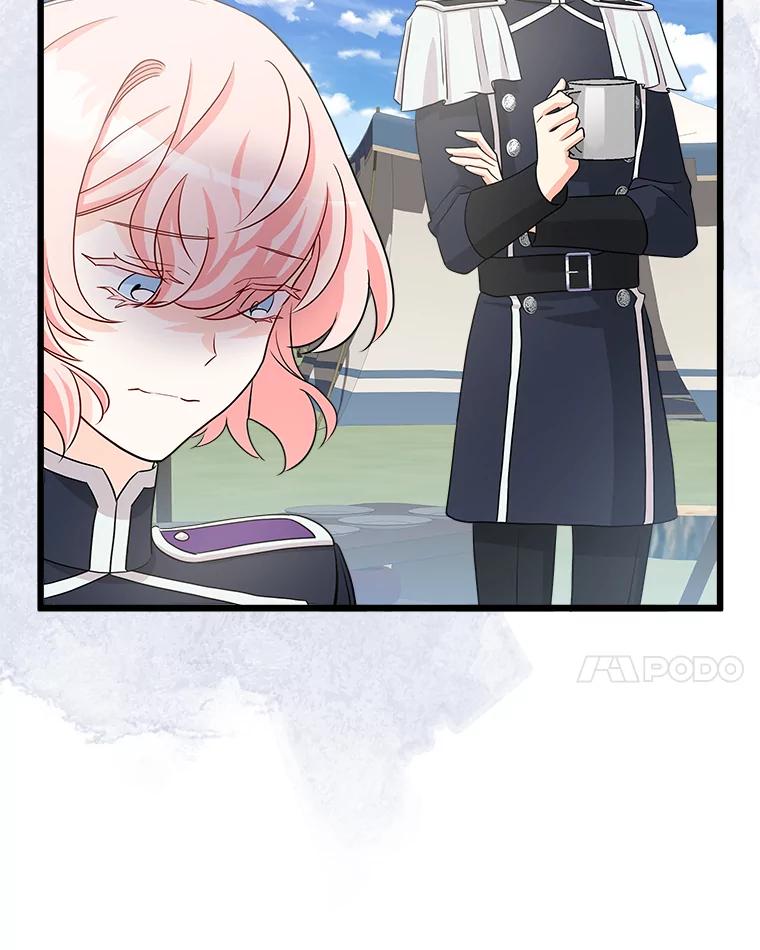 《女仆是悲惨结局收藏家》22.无法触碰 第120页
