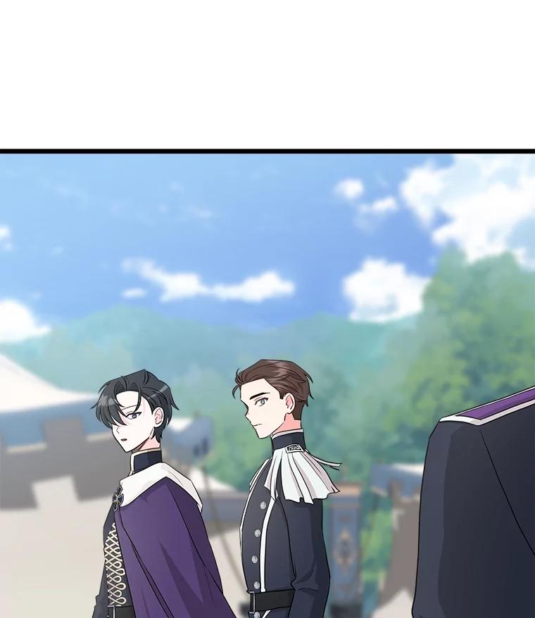 《女仆是悲惨结局收藏家》22.无法触碰 第22页