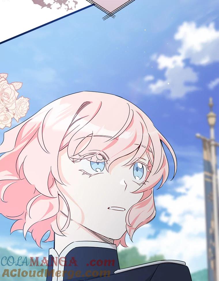《女仆是悲惨结局收藏家》22.无法触碰 第5页
