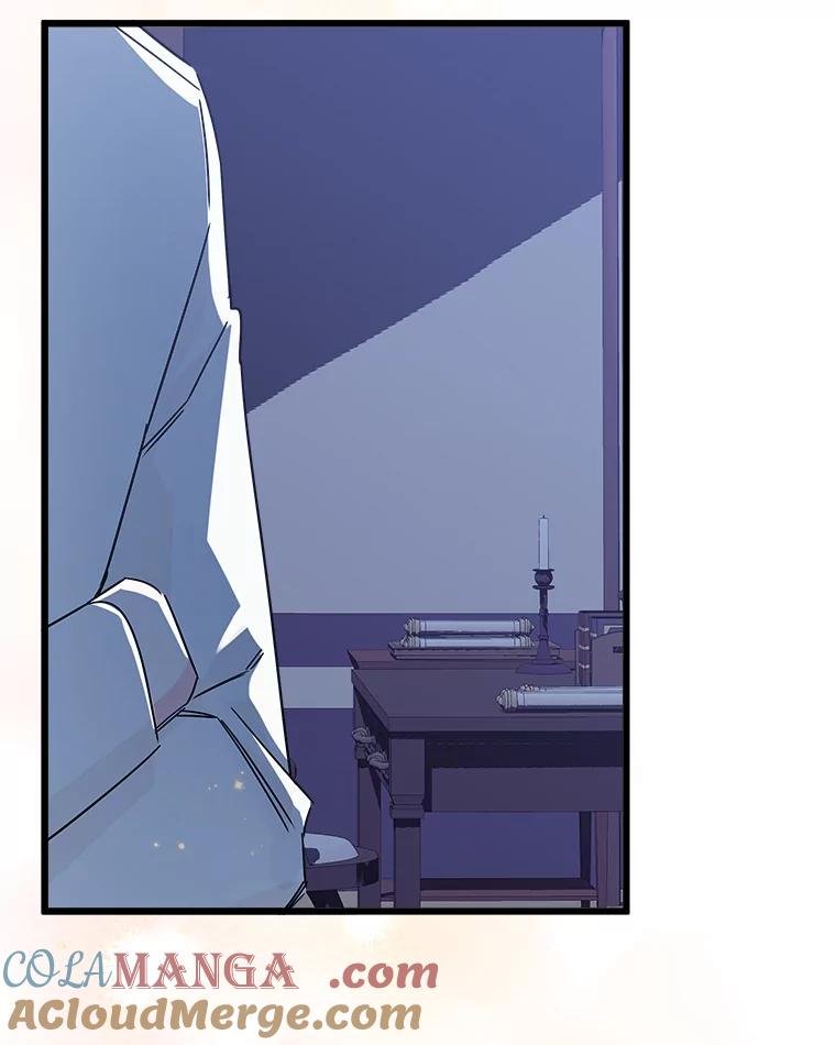 《女仆是悲惨结局收藏家》22.无法触碰 第85页