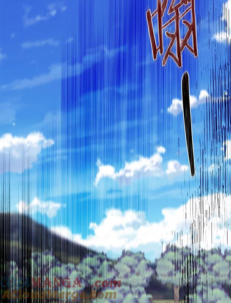 《女仆是悲惨结局收藏家》22.无法触碰 第129页