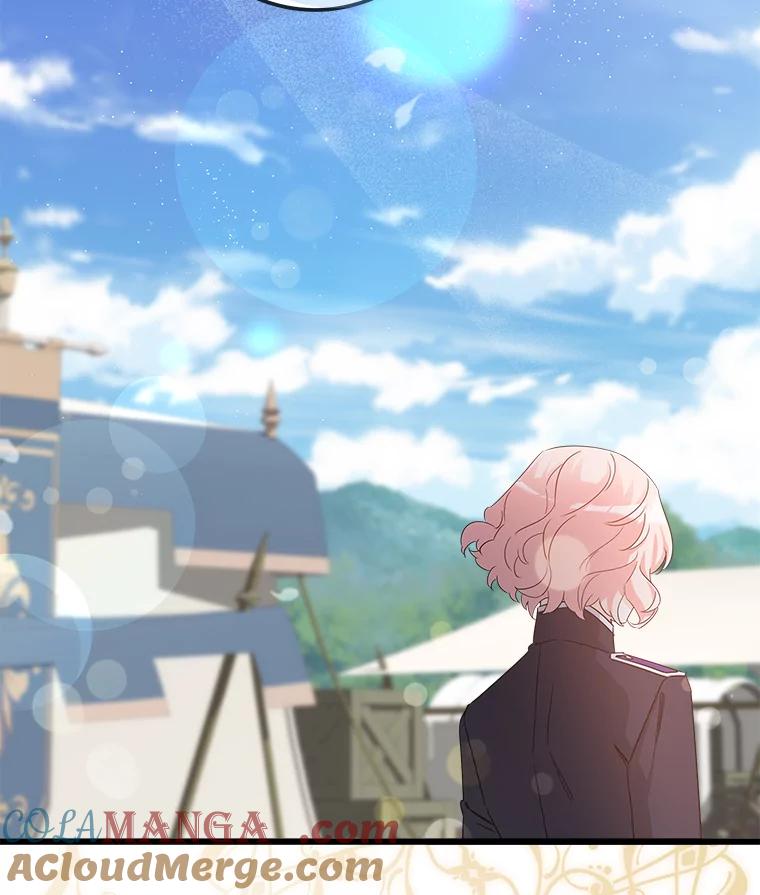 《女仆是悲惨结局收藏家》22.无法触碰 第9页