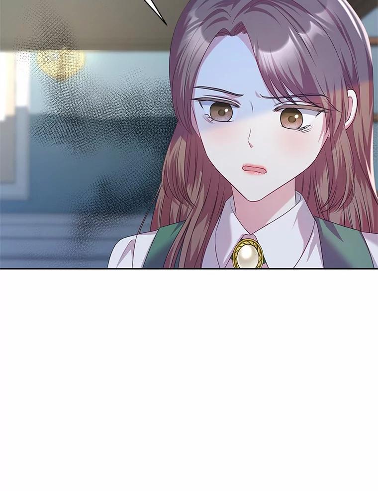 《吞噬太阳的花》22.超乎预料 第114页