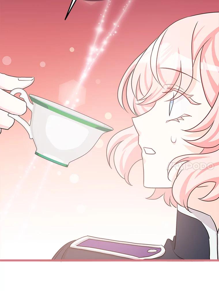 《女仆是悲惨结局收藏家》22.无法触碰 第56页
