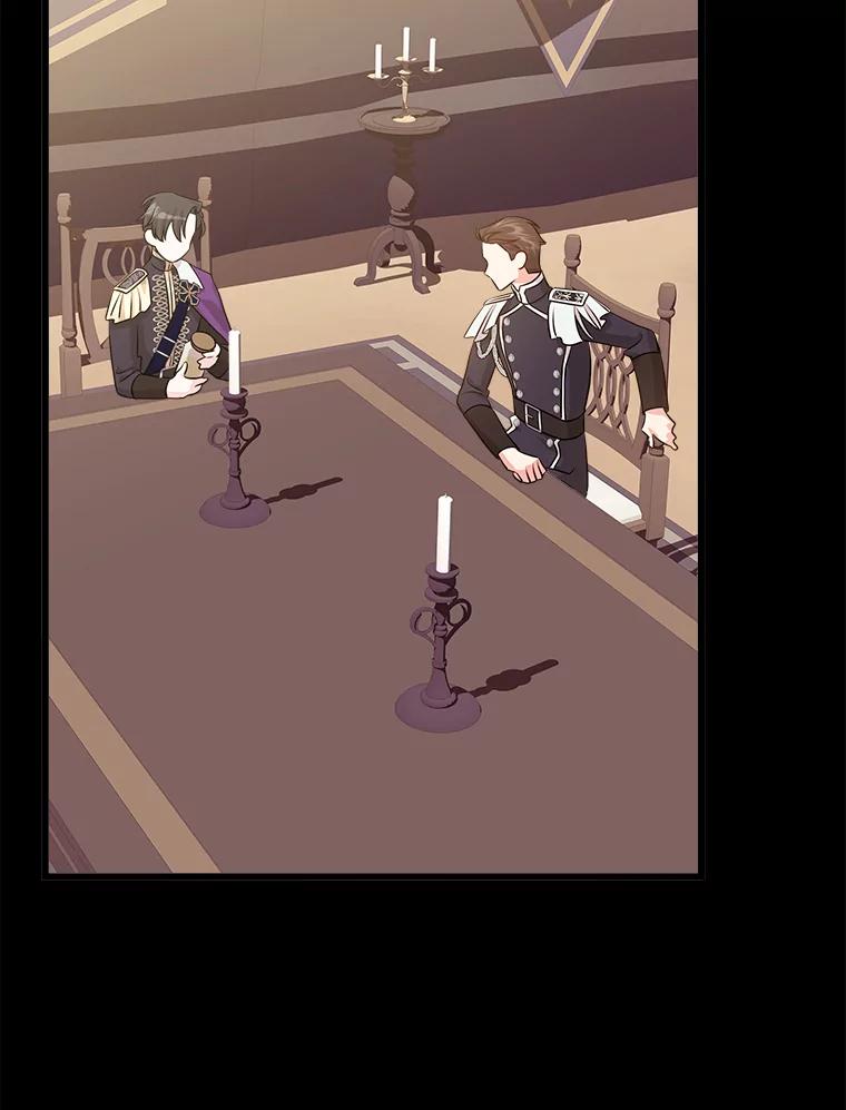 《女仆是悲惨结局收藏家》22.无法触碰 第76页