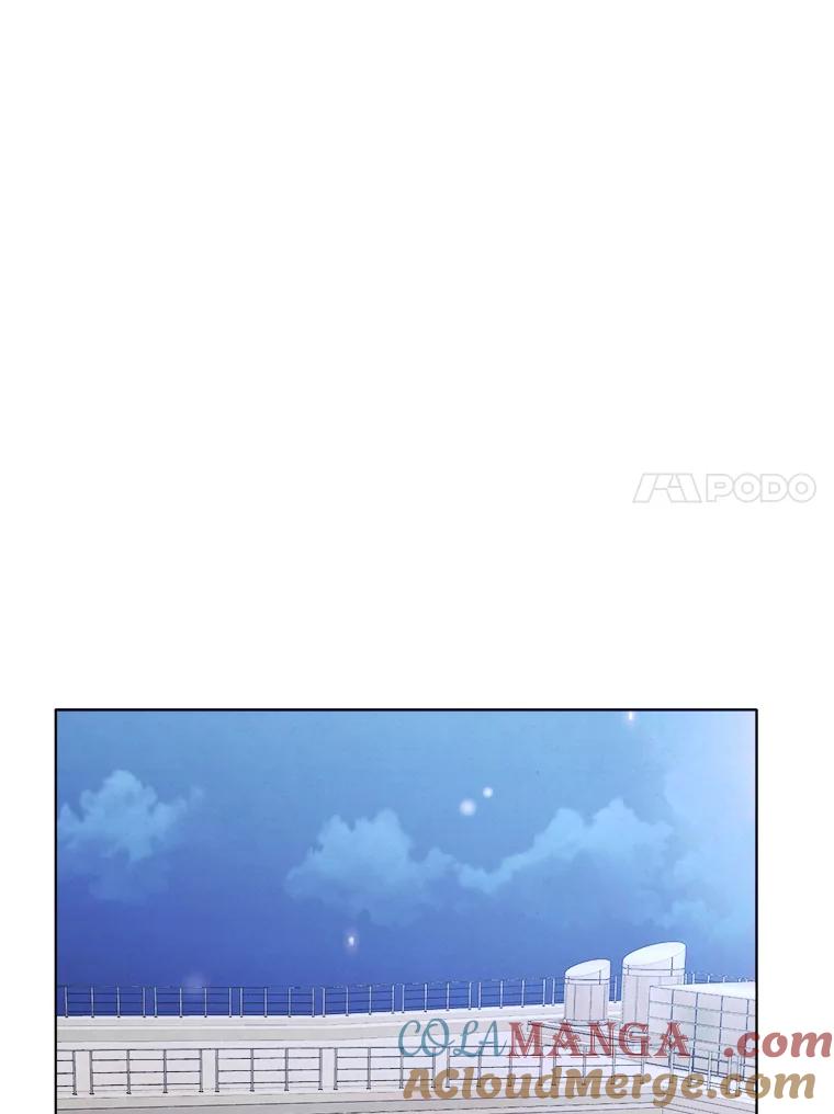 《心动！全民恋爱观察秀》24.采访 第97页