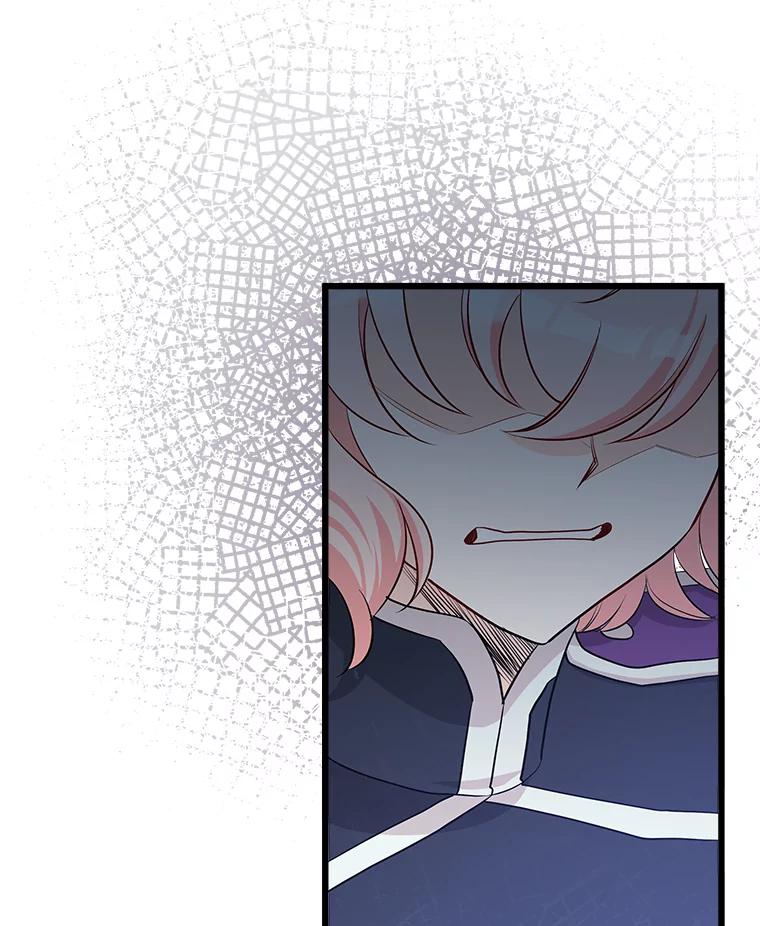 《女仆是悲惨结局收藏家》23.计划有变 第68页