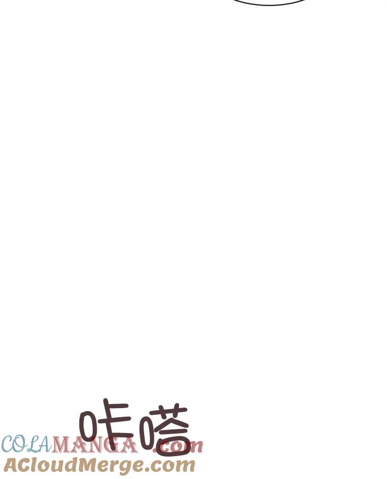 《心动！全民恋爱观察秀》24.采访 第121页