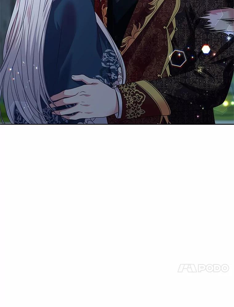 《吞噬太阳的花》24.只想自己看 第34页