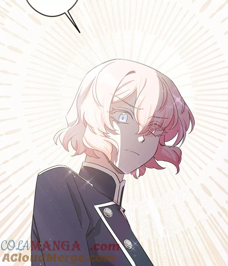 《女仆是悲惨结局收藏家》24.动摇 第117页