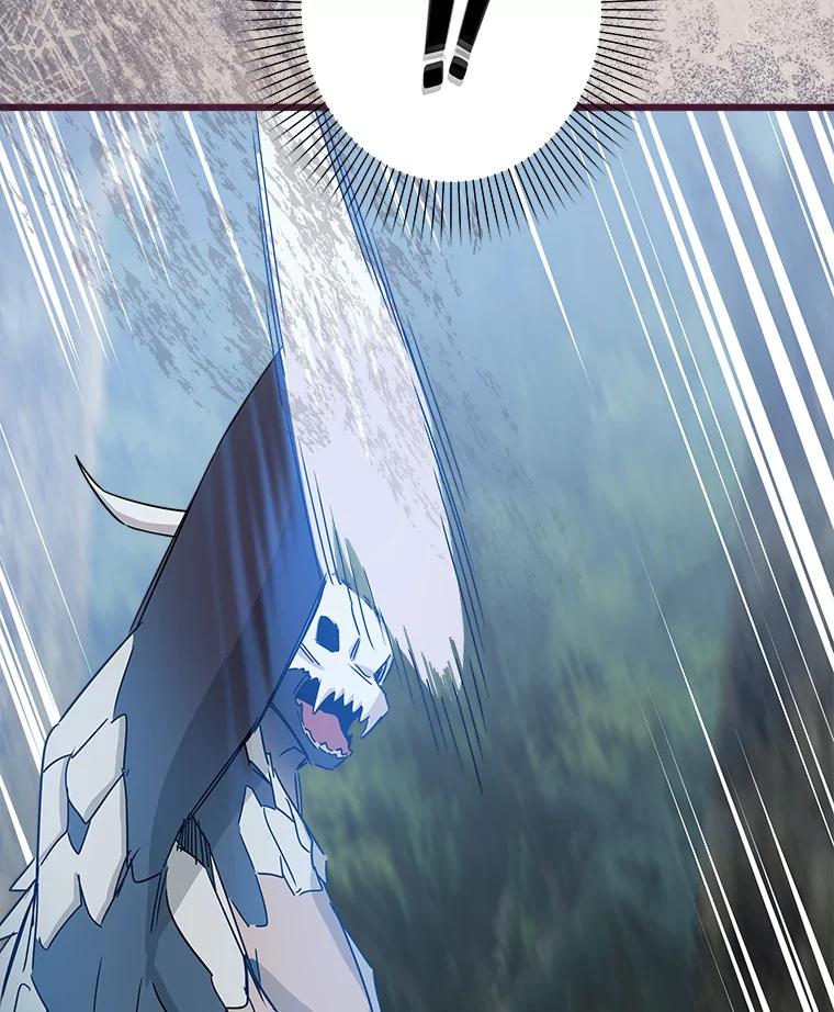 《女仆是悲惨结局收藏家》24.动摇 第58页