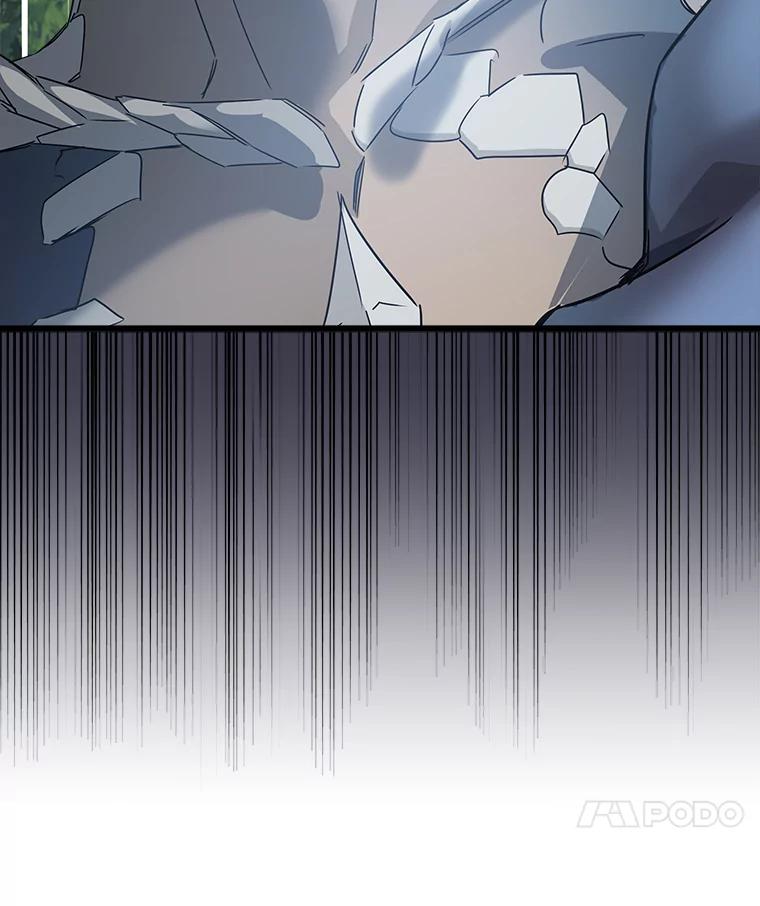 《女仆是悲惨结局收藏家》24.动摇 第104页