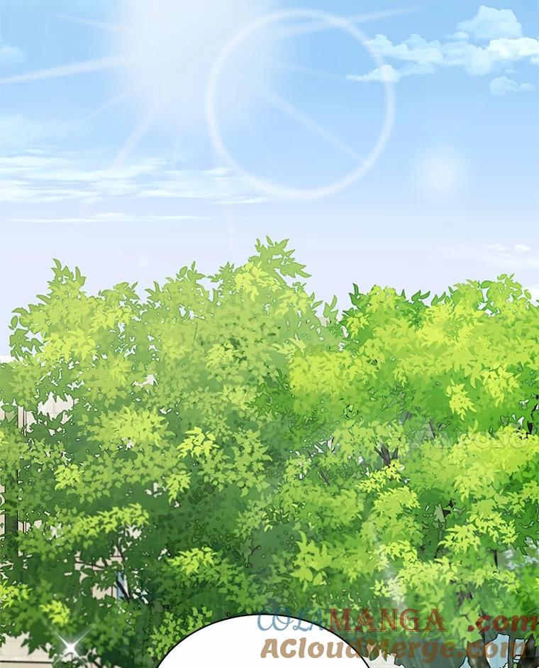 《吞噬太阳的花》25.分别 第61页