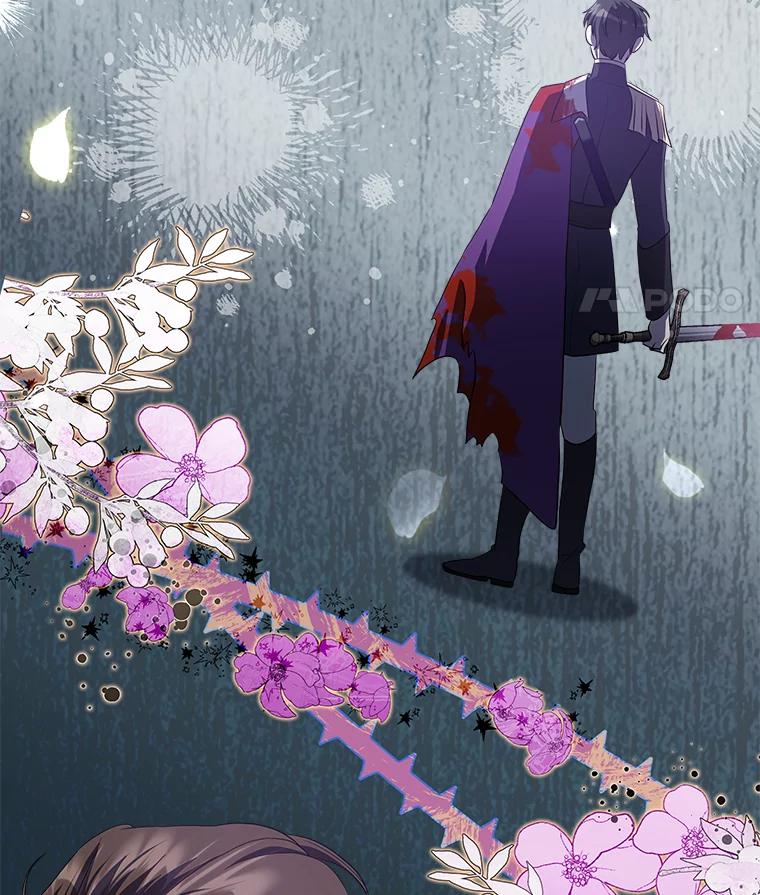 《女仆是悲惨结局收藏家》25.召唤 第76页