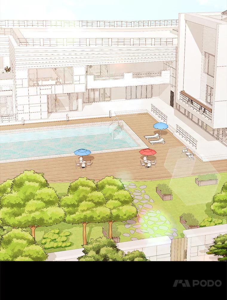 《心动！全民恋爱观察秀》26.真实目的 第4页