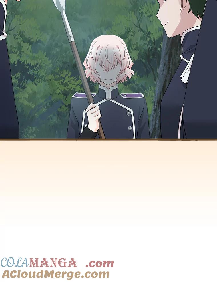 《女仆是悲惨结局收藏家》25.召唤 第89页