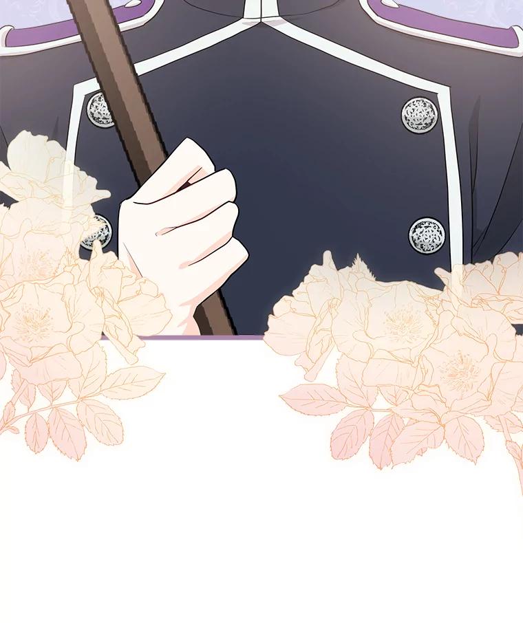 《女仆是悲惨结局收藏家》25.召唤 第67页