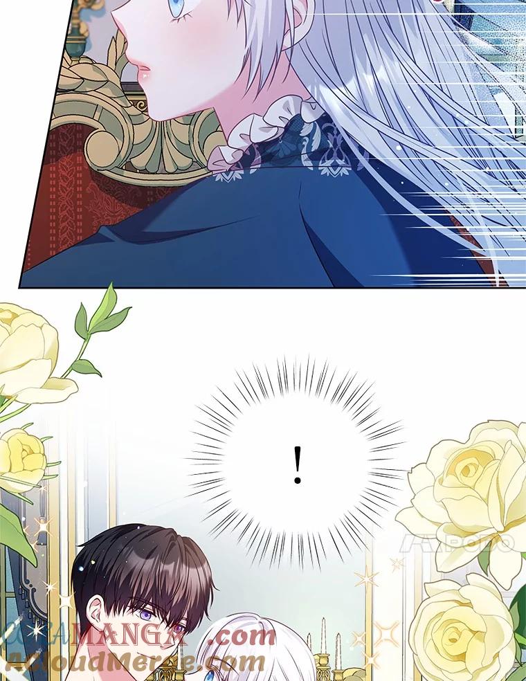 《吞噬太阳的花》25.分别 第13页