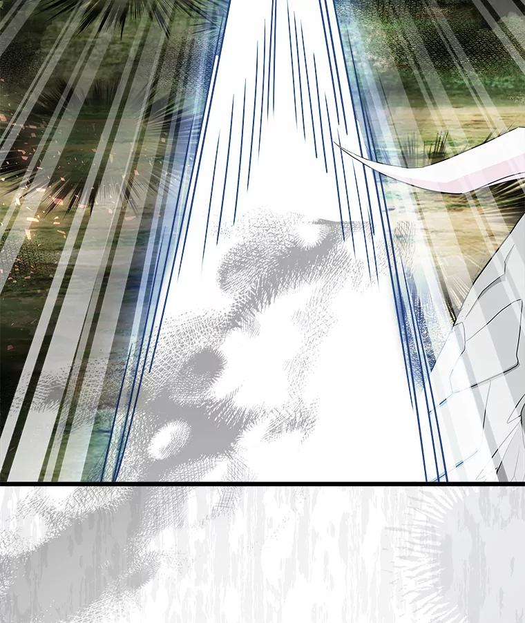 《女仆是悲惨结局收藏家》26.只有你 第124页