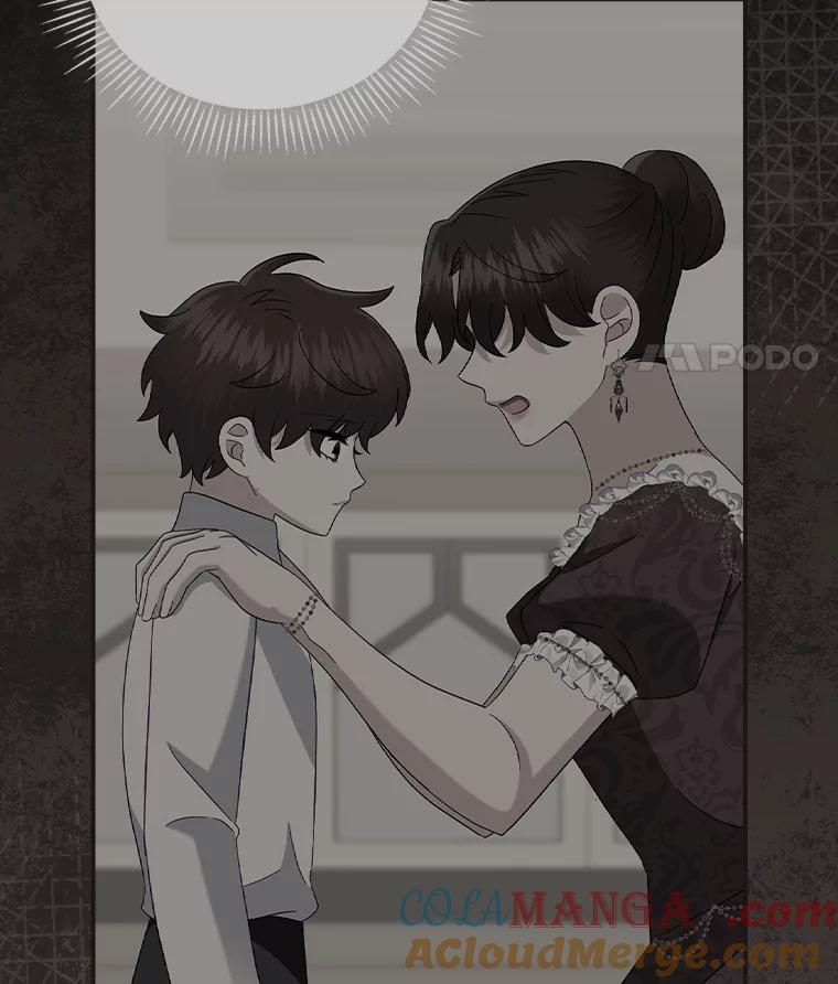 《到底什么时候变成反派的》26.天生贵族 第33页