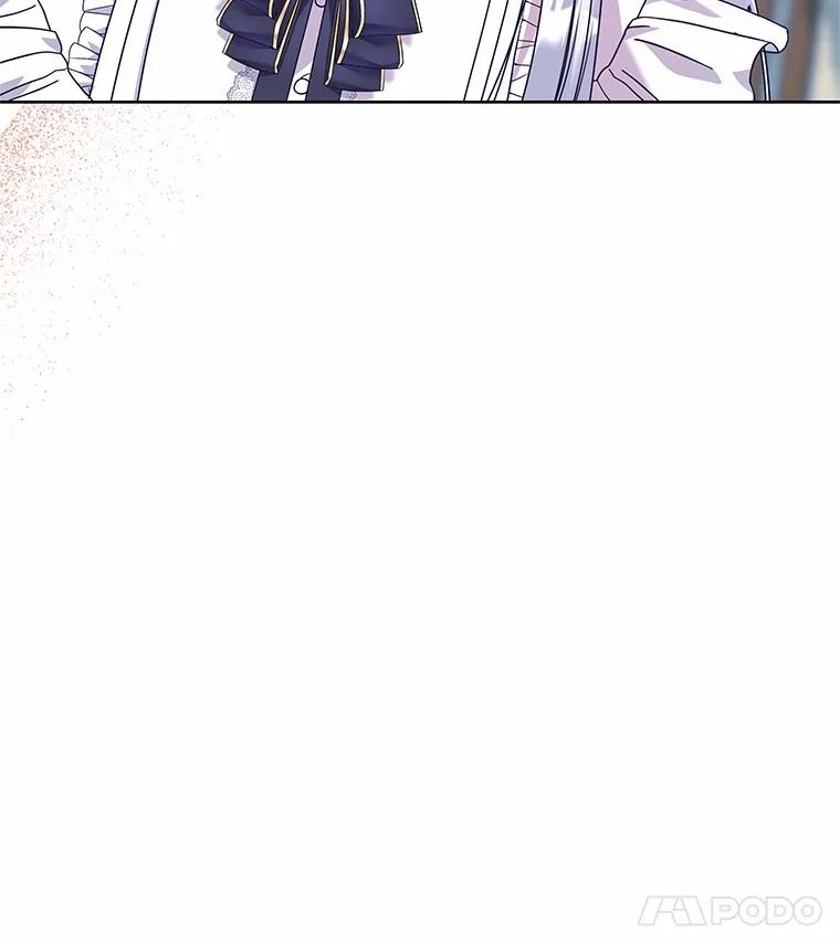 《吞噬太阳的花》26.答复 第120页