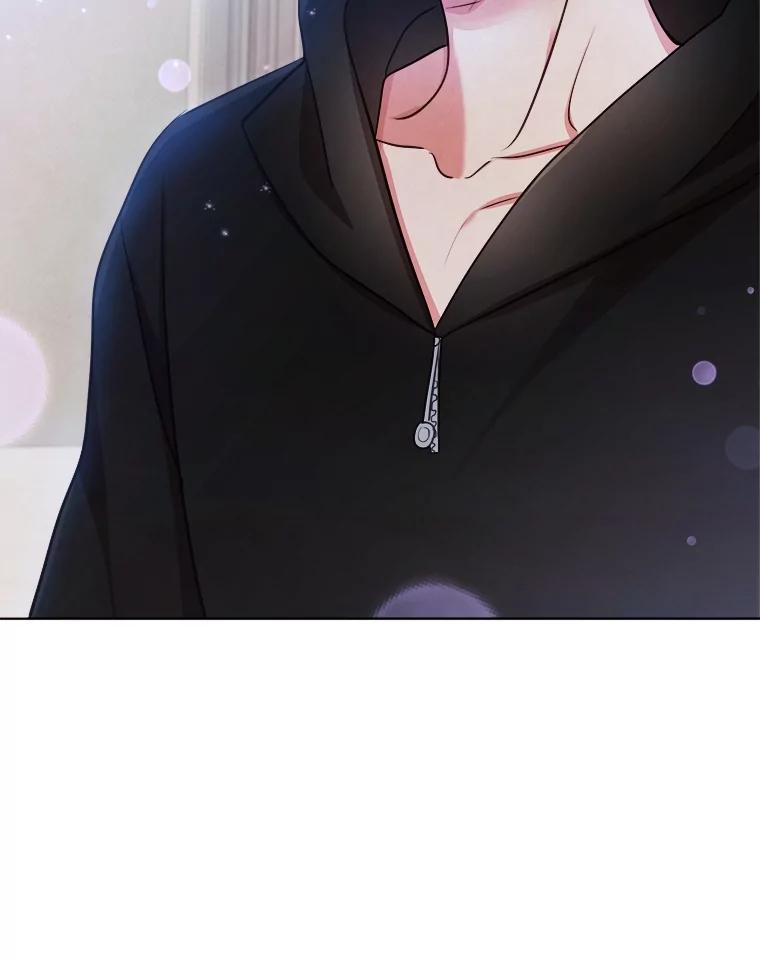 《心动！全民恋爱观察秀》27.消除隔阂 第58页