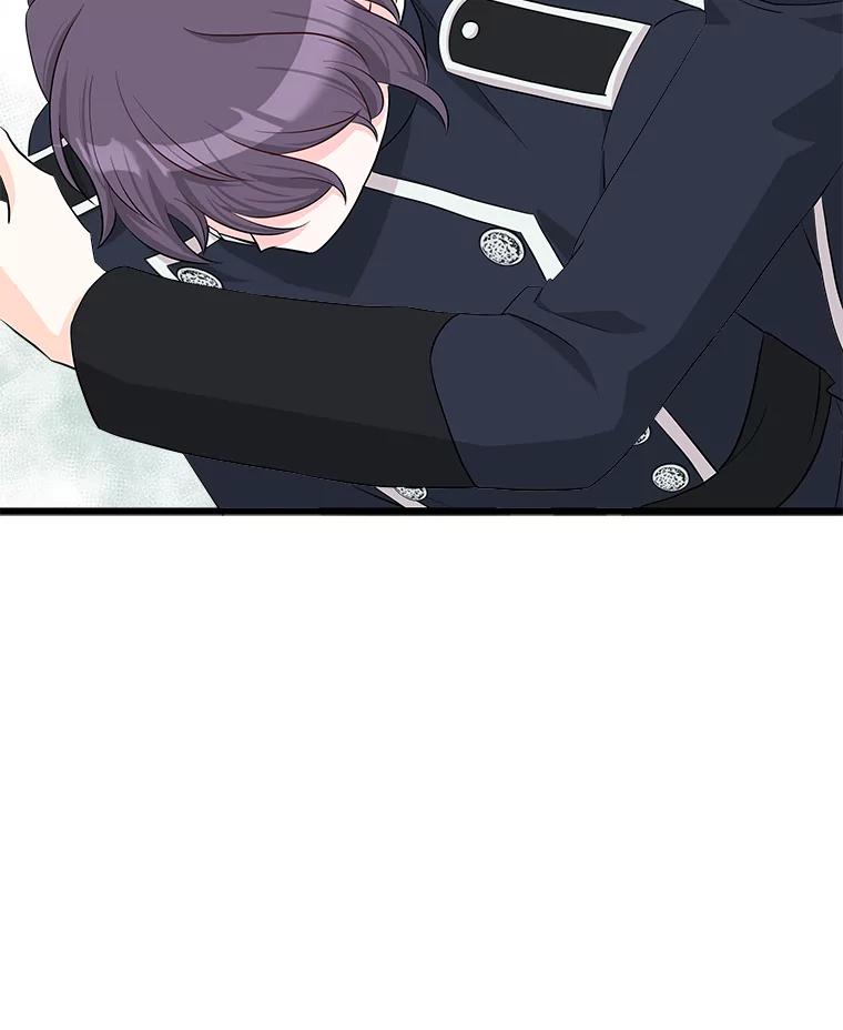 《女仆是悲惨结局收藏家》27.净化 第102页