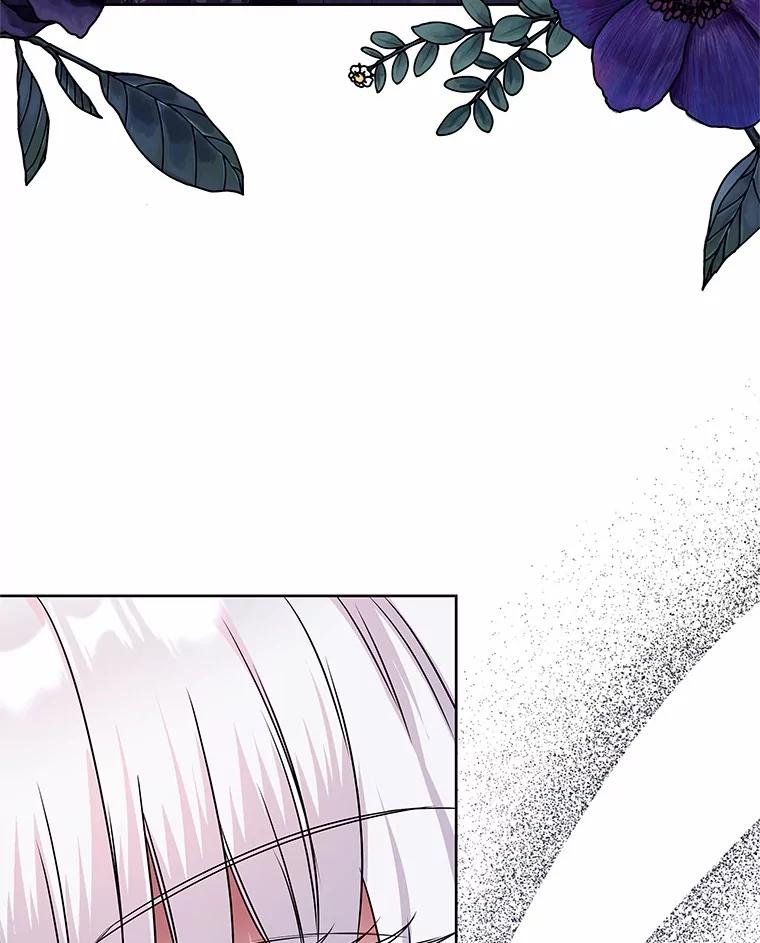 《吞噬太阳的花》27.演技 第87页