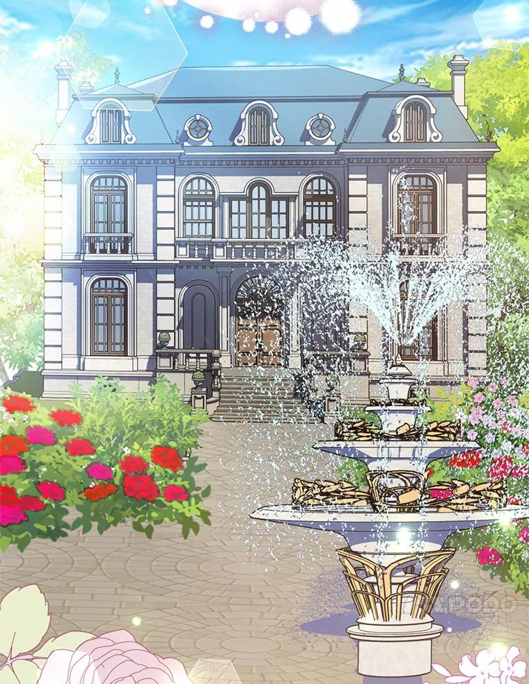 《吞噬太阳的花》27.演技 第14页