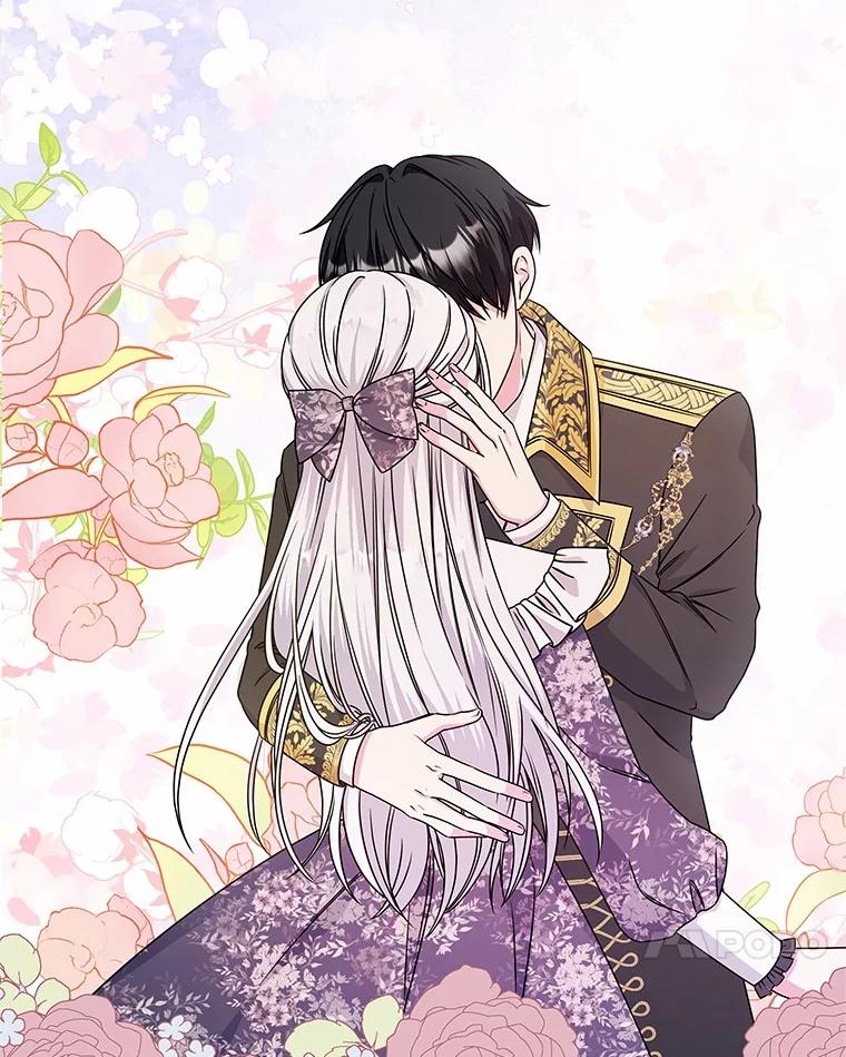 《吞噬太阳的花》27.演技 第58页