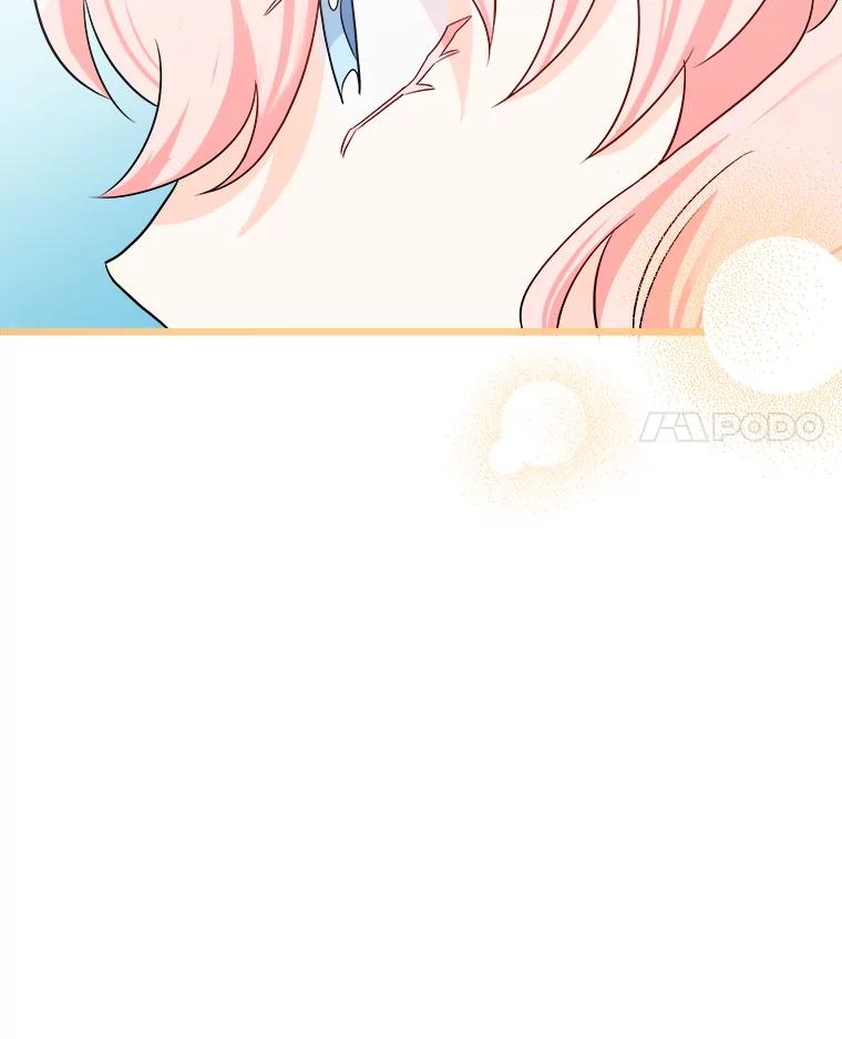 《女仆是悲惨结局收藏家》27.净化 第34页