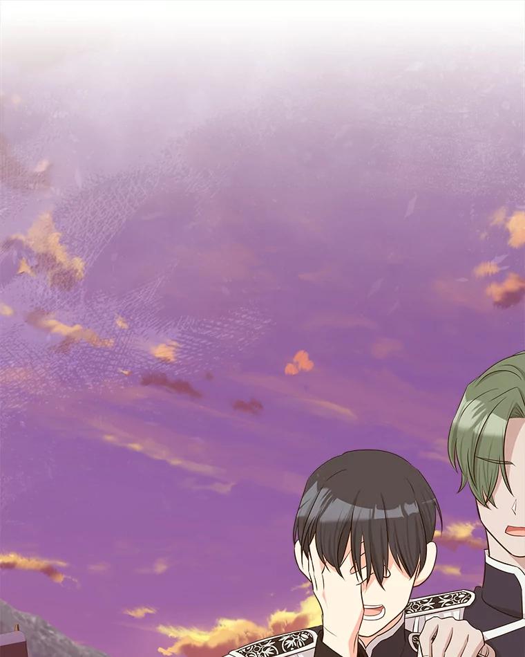 《女仆是悲惨结局收藏家》27.净化 第8页