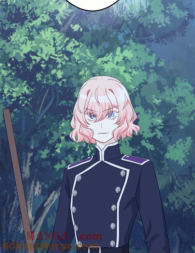 《女仆是悲惨结局收藏家》27.净化 第57页