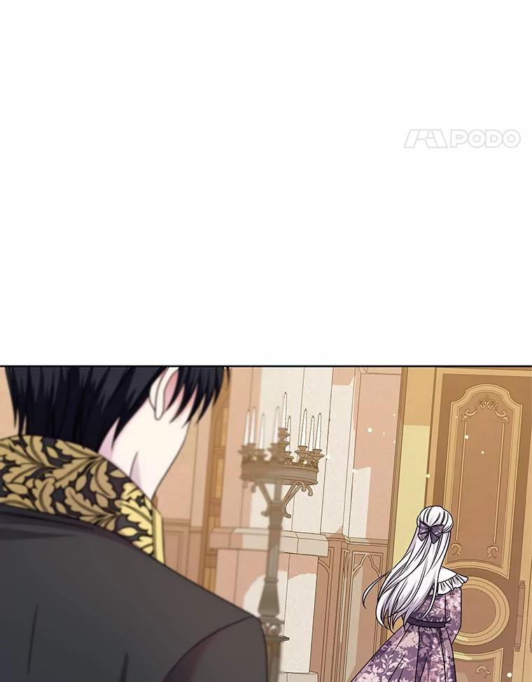 《吞噬太阳的花》27.演技 第92页