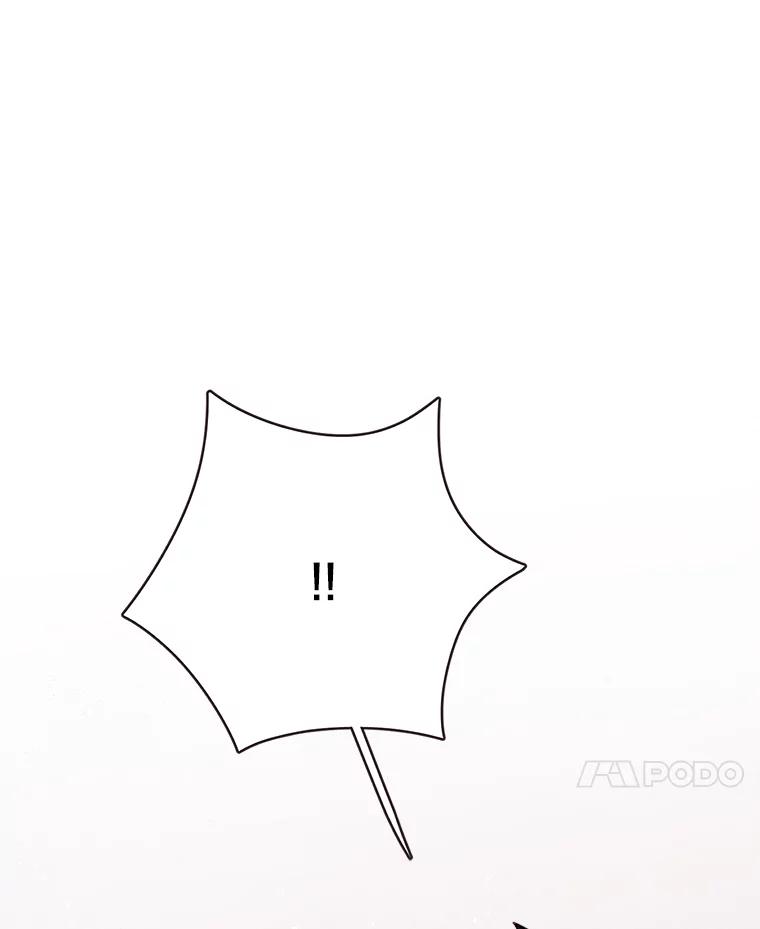 《心动！全民恋爱观察秀》29.守护多惠吧！ 第123页