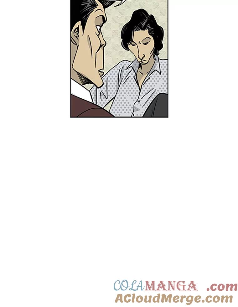 《孤军寻宝》2.买卖上门 第10页