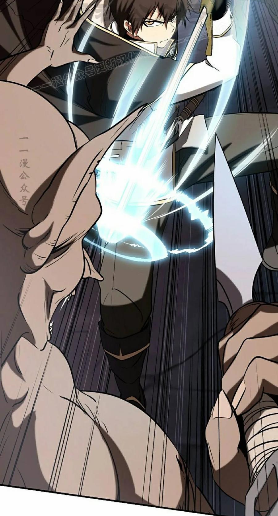 《在疯狂世界里当配角》第36集 第94页