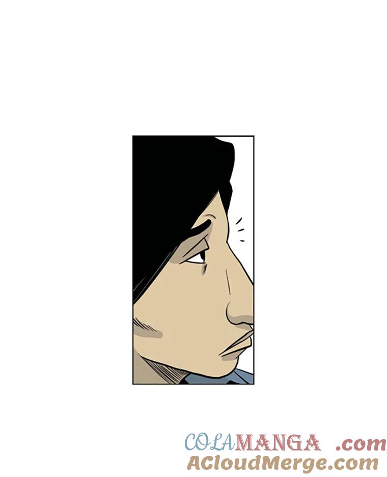 《孤军寻宝》4.木浦初行 第21页