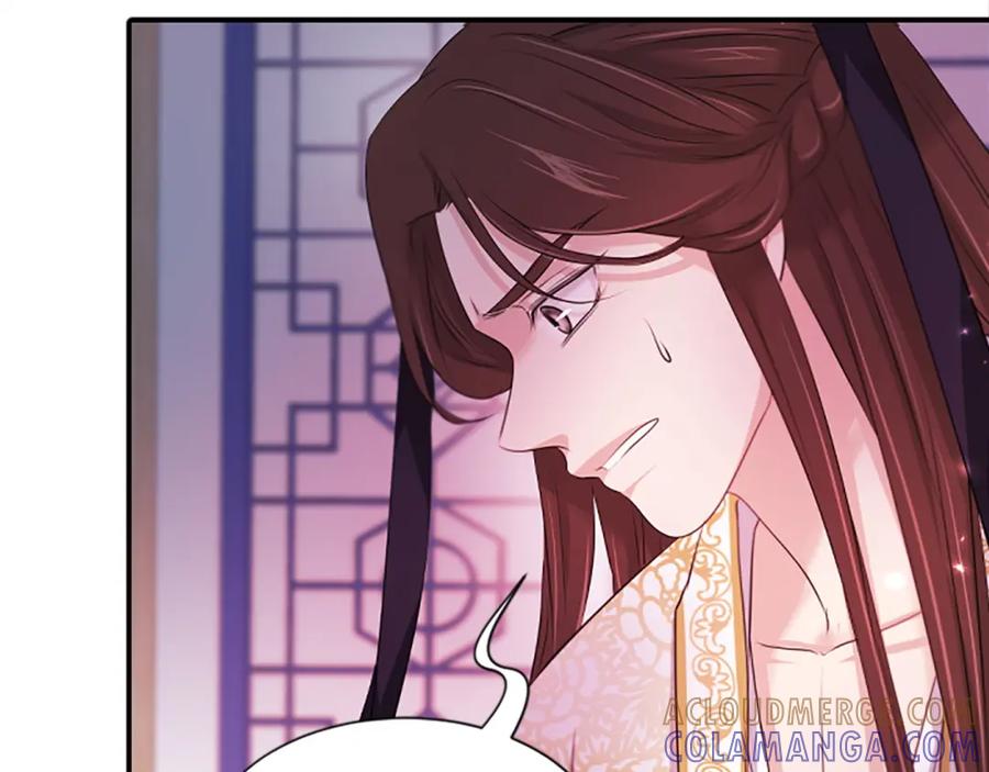 《凤凰血》第99话 赌上性命 第77页