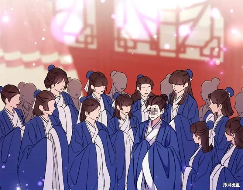 《异世界的野蛮皇后》第99话 第51页