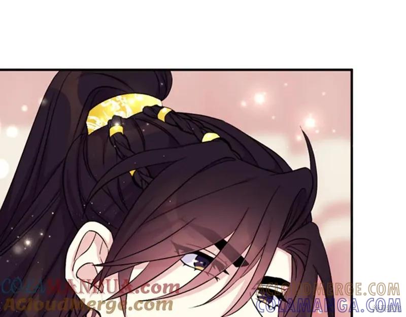 《异世界的野蛮皇后》第99话 第149页
