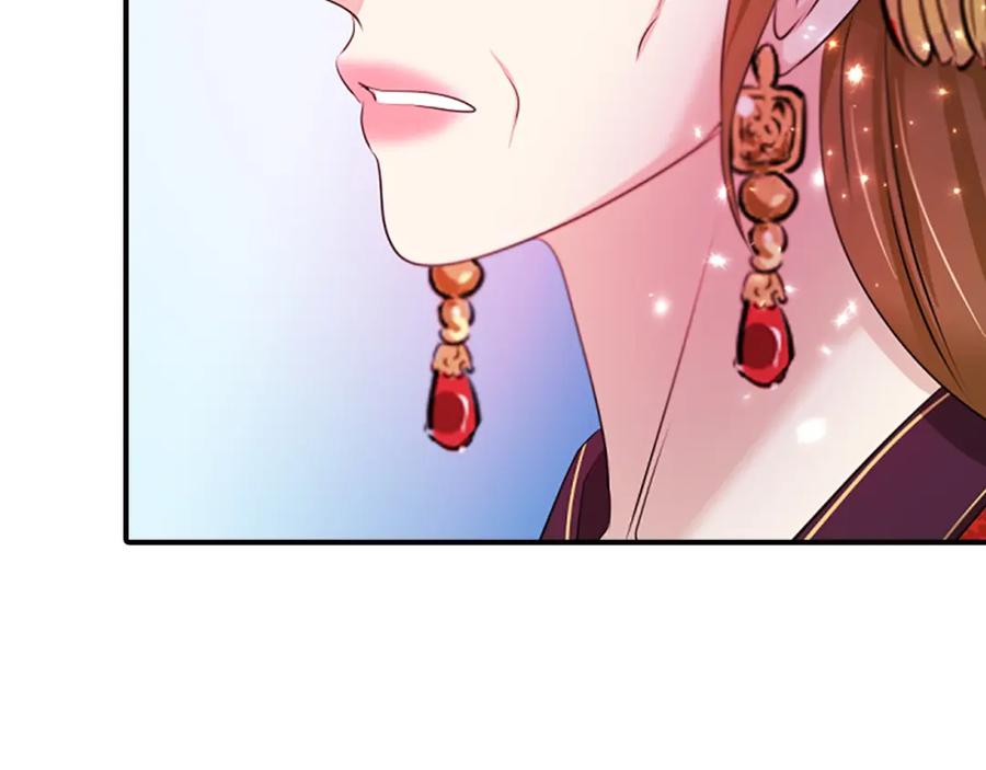 《凤凰血》第99话 赌上性命 第68页