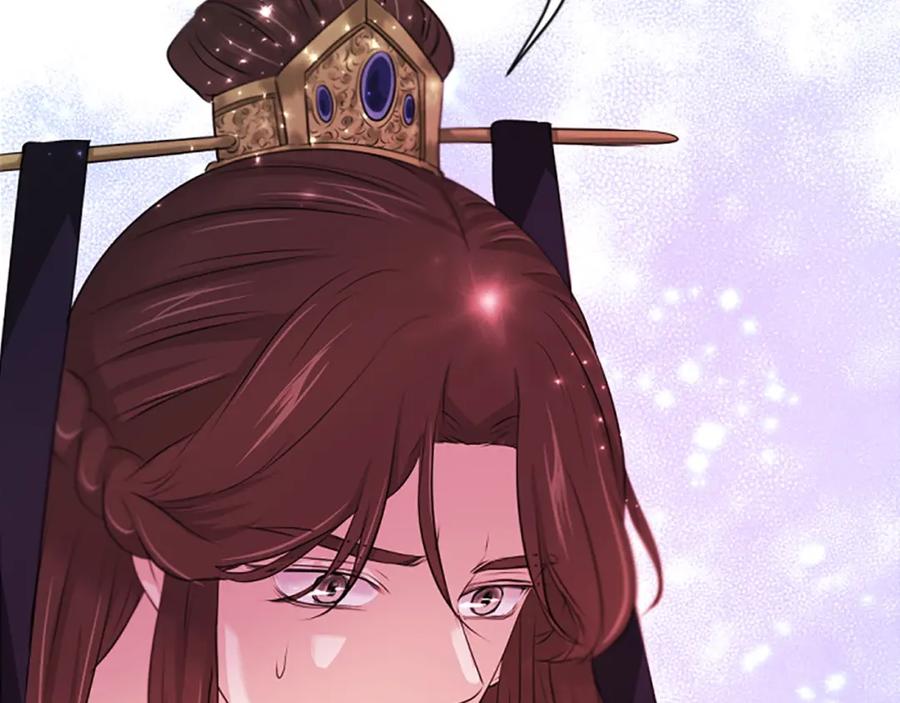 《凤凰血》第99话 赌上性命 第83页