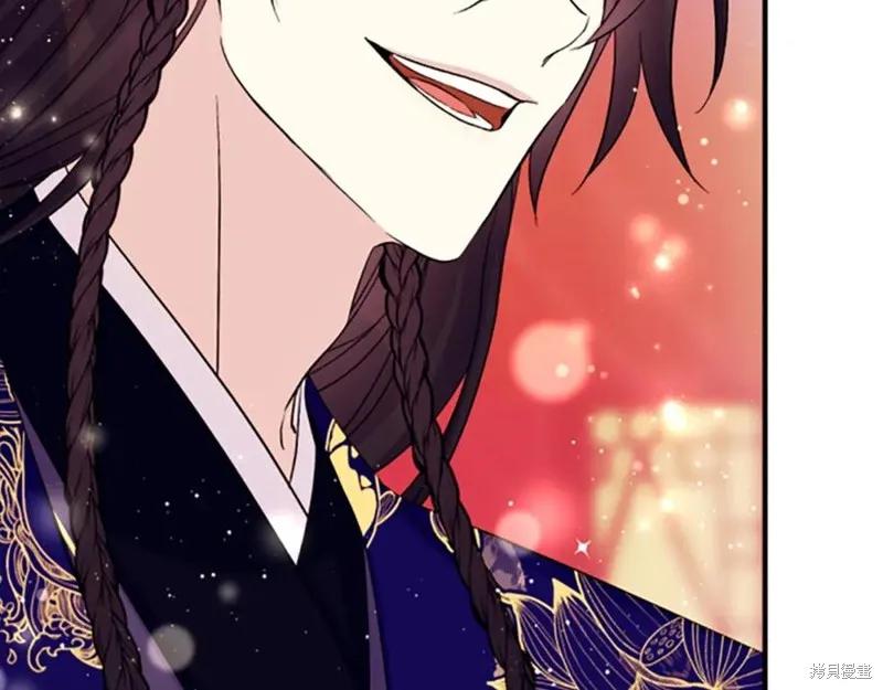 《异世界的野蛮皇后》第99话 第150页