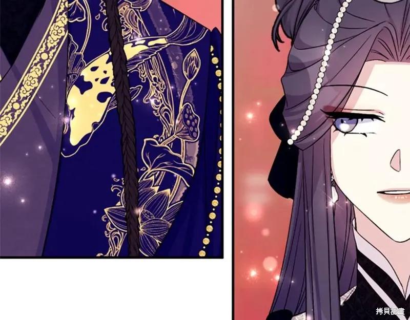 《异世界的野蛮皇后》第99话 第107页