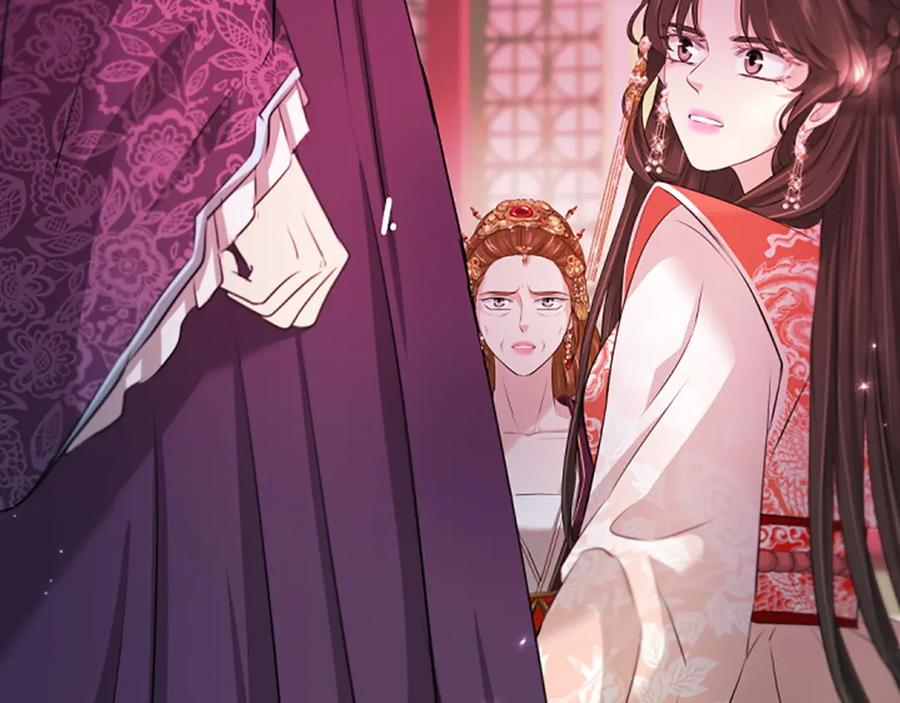 《凤凰血》第99话 赌上性命 第119页